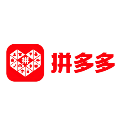  玉林市拼多多云仓一件代发，拼多多电子面单快递仓储代发