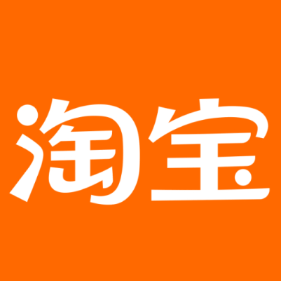 玉林市淘宝云仓一件代发，淘宝菜鸟电子面单快递仓储代发
