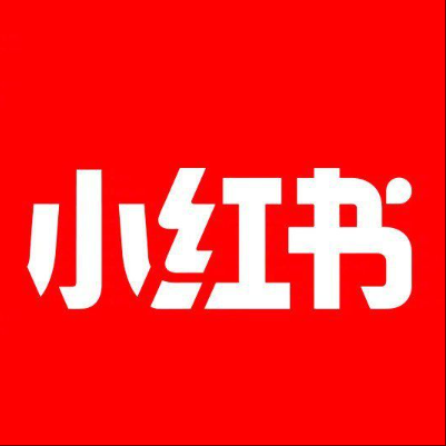  玉林市小红书云仓一件代发，小红书电子面单快递仓储代发