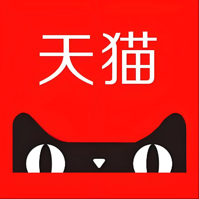 玉林市天猫云仓一件代发，天猫电子面单快递仓储代发
