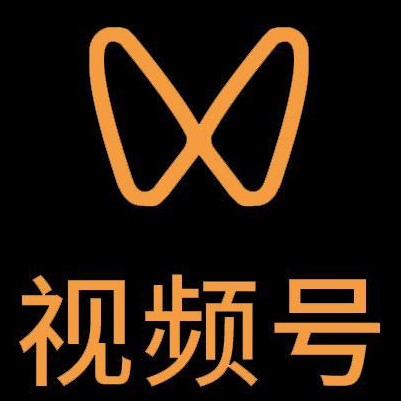 玉林市微信视频号多云仓一件代发，微信视频号电子面单快递仓储代发